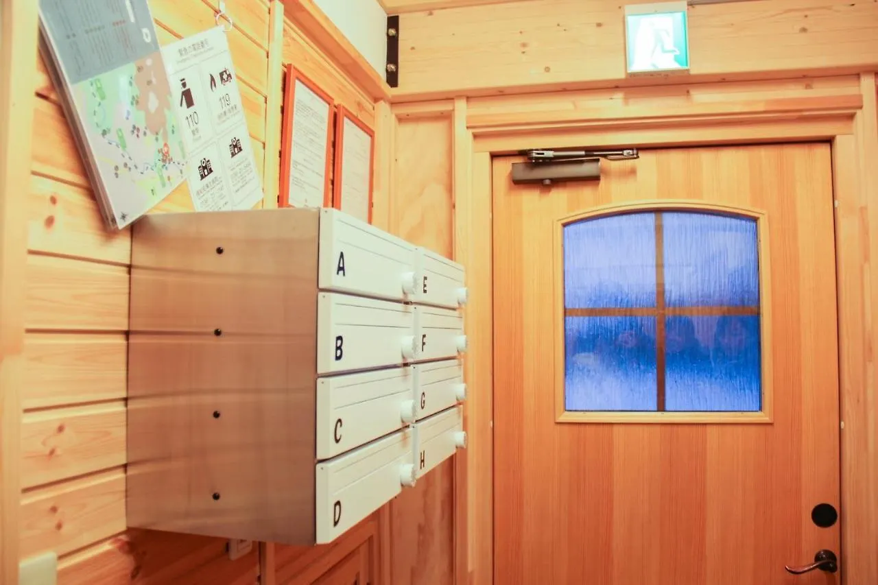 Jstyle Kotori Aparthotel Kucsan